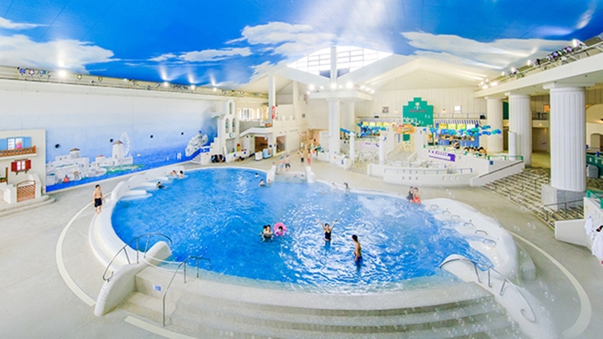 藤田観光 株主優待　箱根小涌園ユネッサン　下田海中水族館　4名無料 藤田観光株主優待☆箱根小涌園ユネッサン又は下田海中水族館 2名