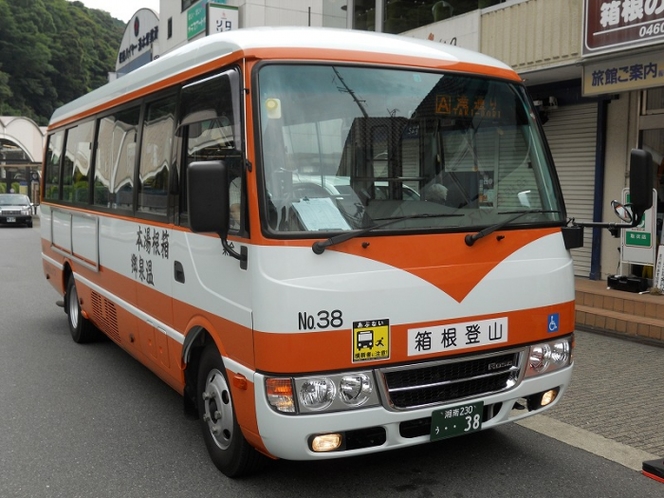 送迎バス■箱根湯本ホテルから箱根湯本駅間■オレンジバス