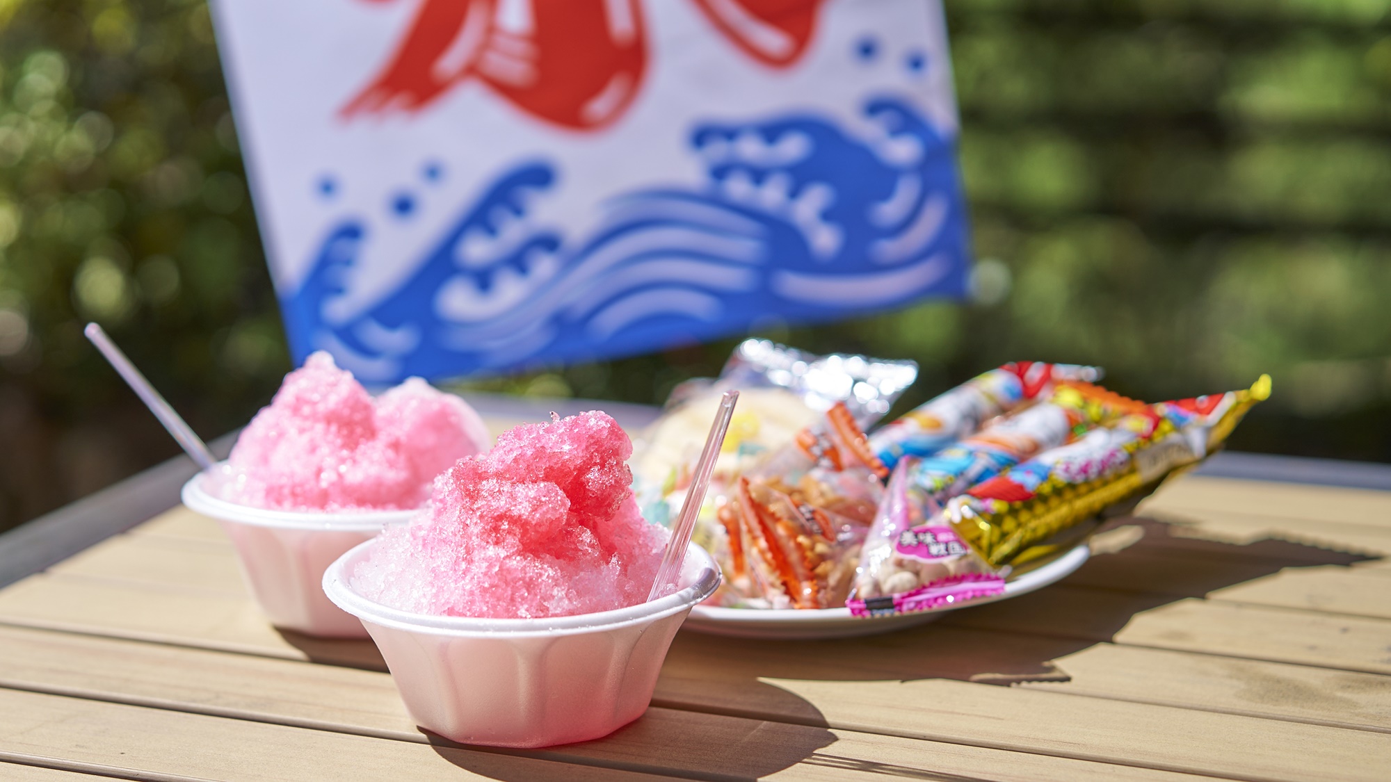 オールインクルーシブ