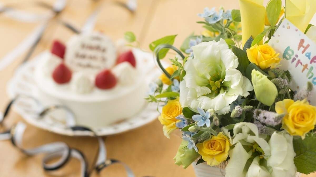 アニバーサリープラン