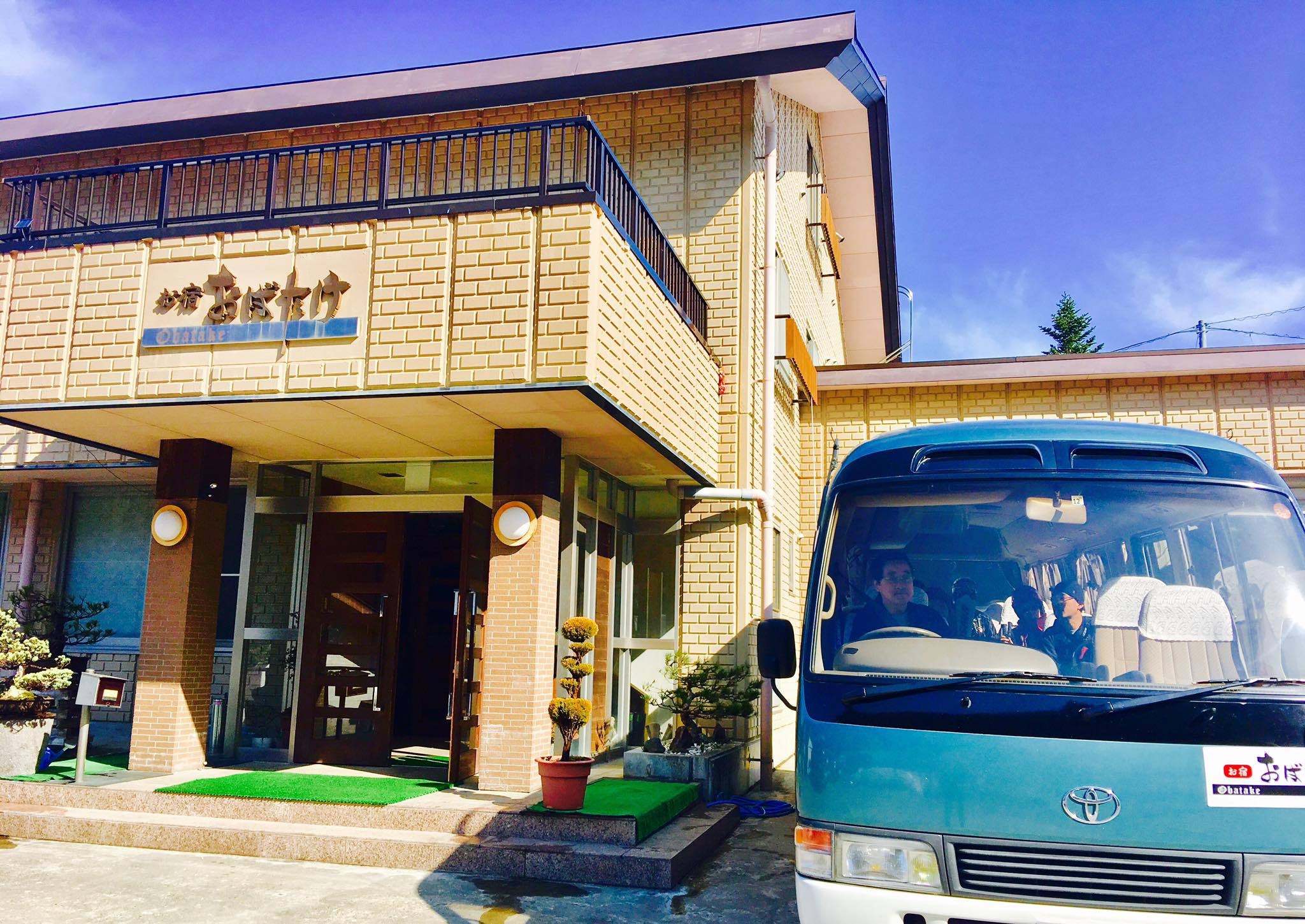 【１２月〜２月の無料送迎付プラン】最低宿泊数2泊　No foreigners allowed 