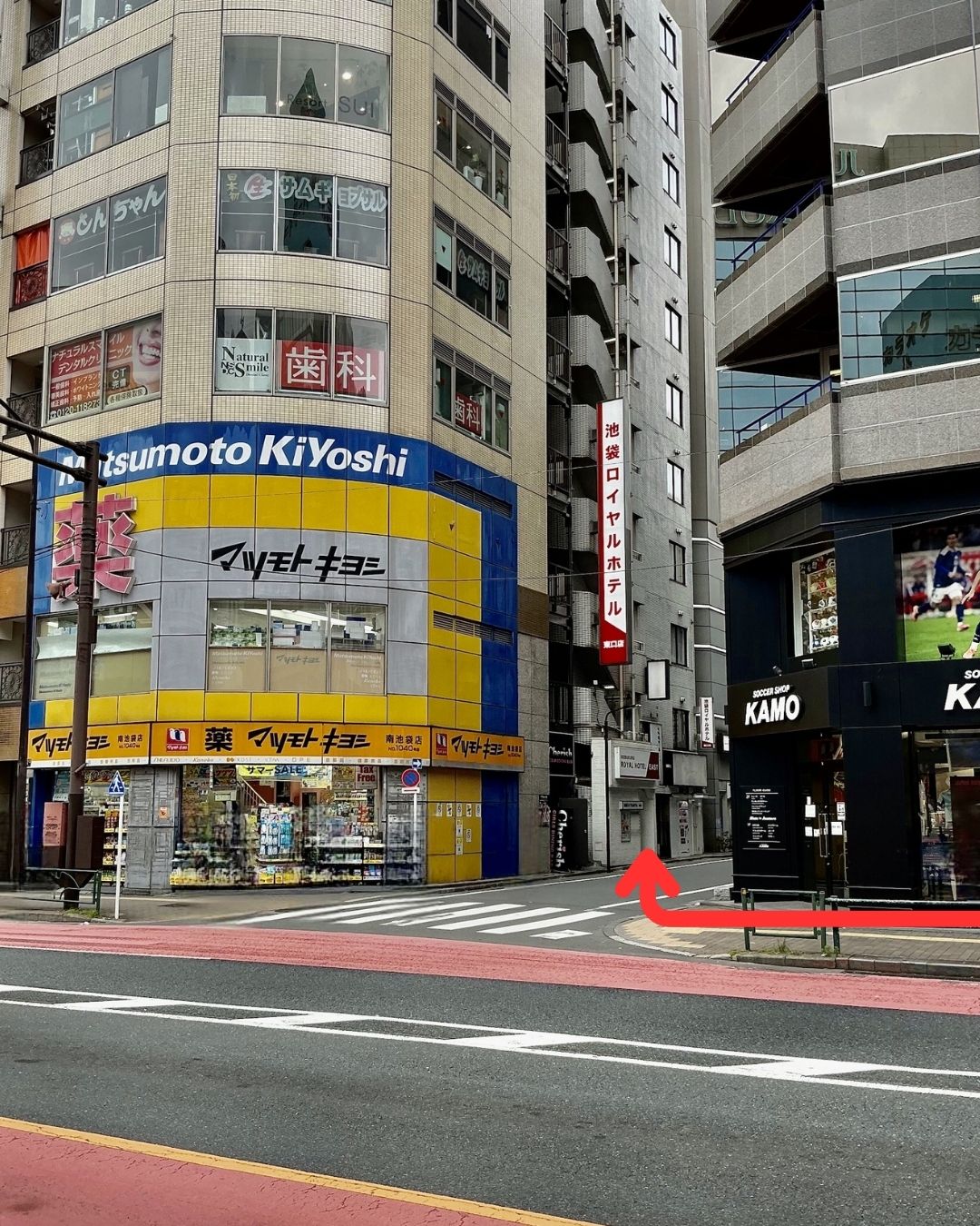 池袋ロイヤルホテル　東口店 - 写真 61