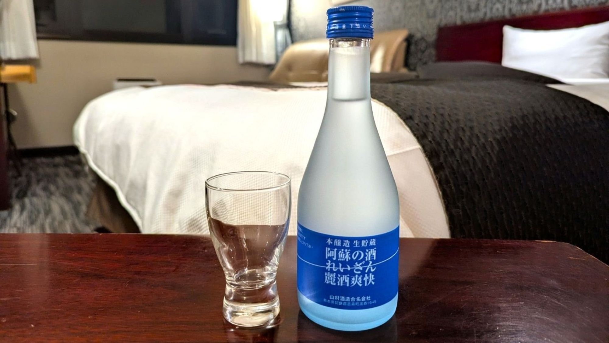 【日本酒好き必見!!】 熊本の地酒『れいざん』を味わうくつろぎプラン【全室21㎡〜24㎡】