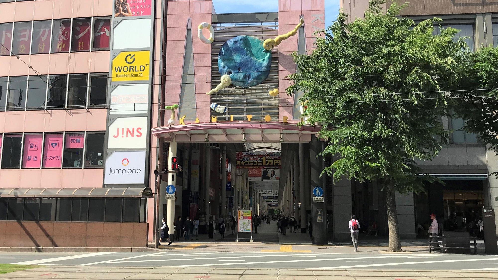 【上通商店街】
