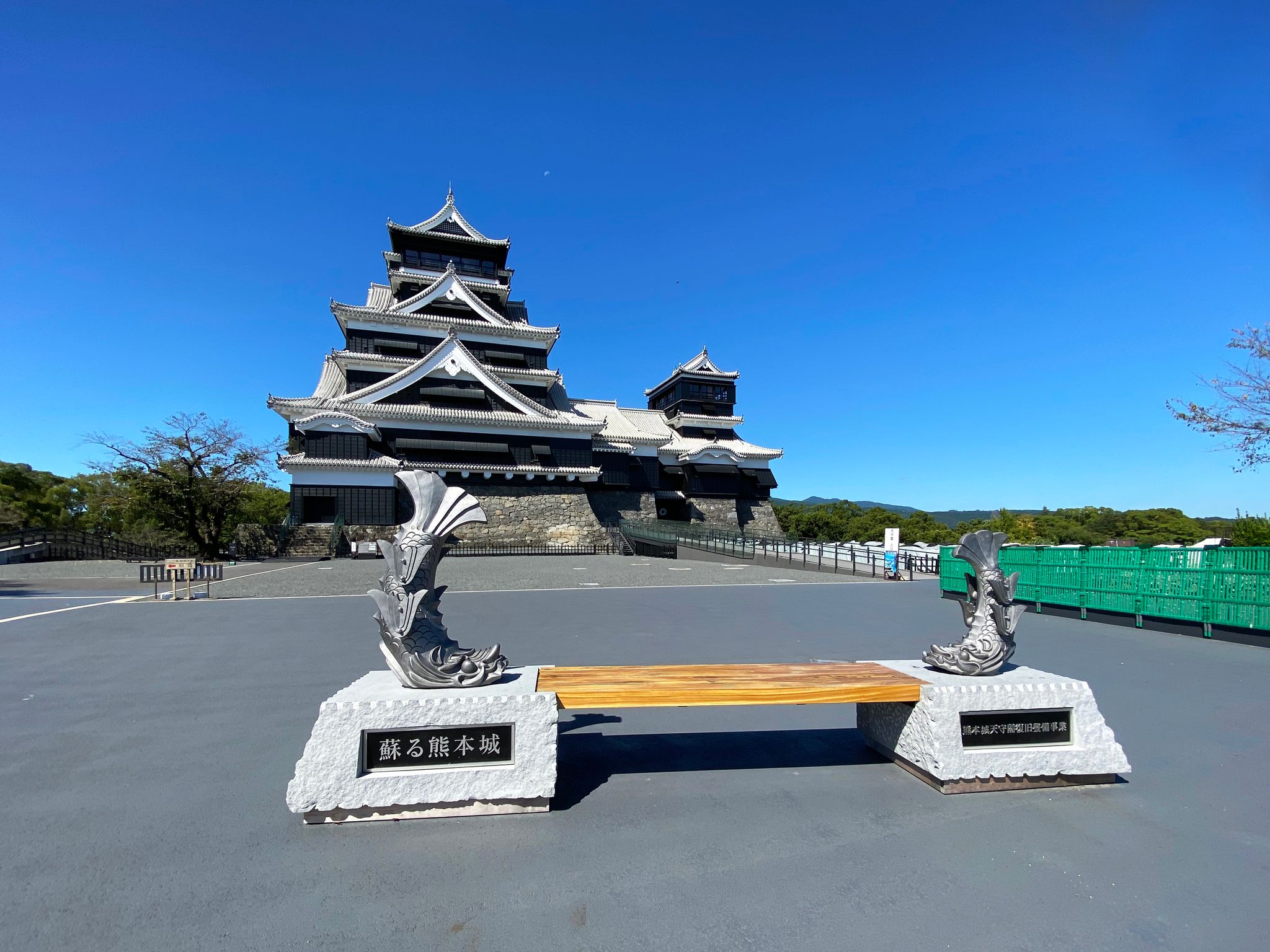 ホテルオークス＜熊本県＞ - 写真 81