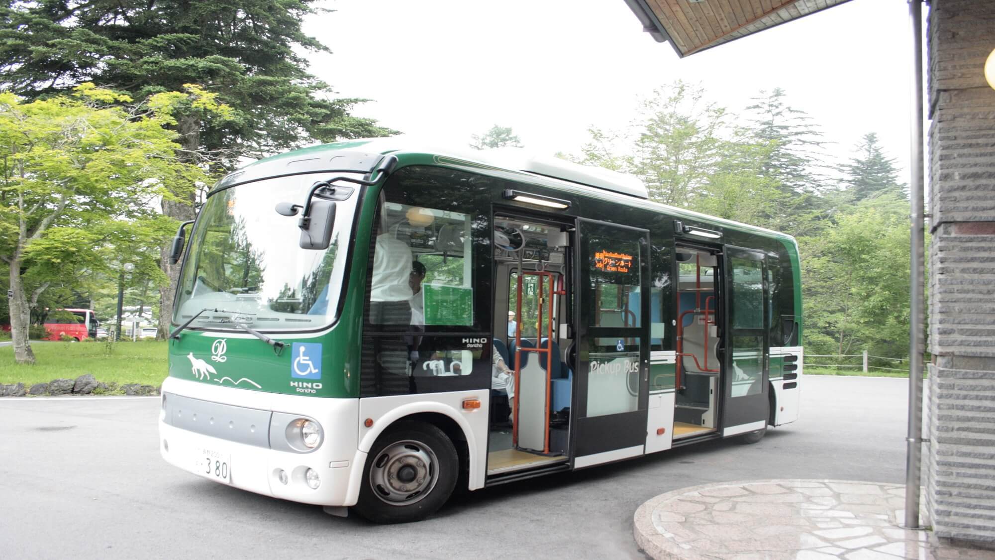 【早割60】室料のみ(ウエストコテージ)