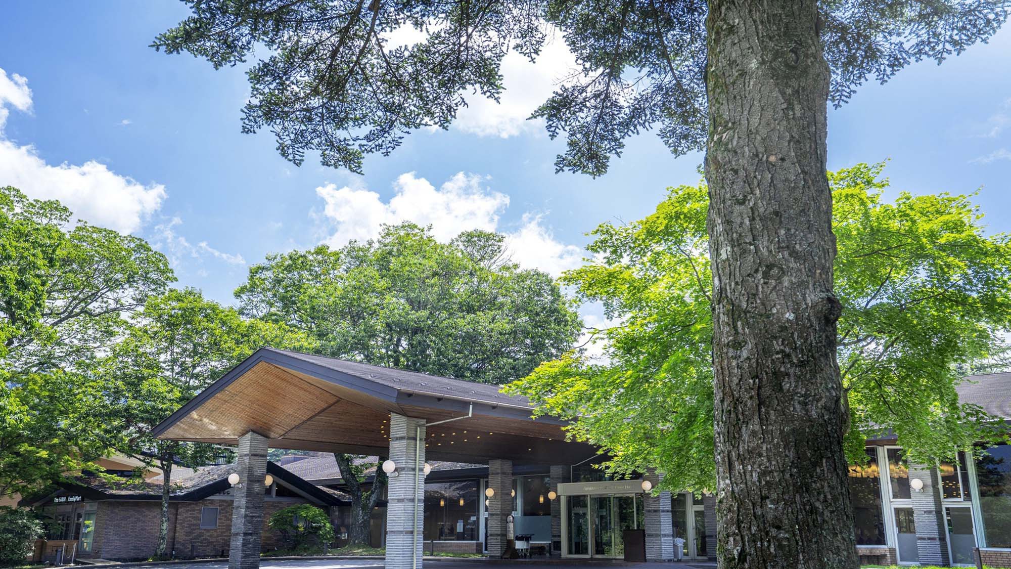 軽井沢プリンスホテル ウエスト エントランス