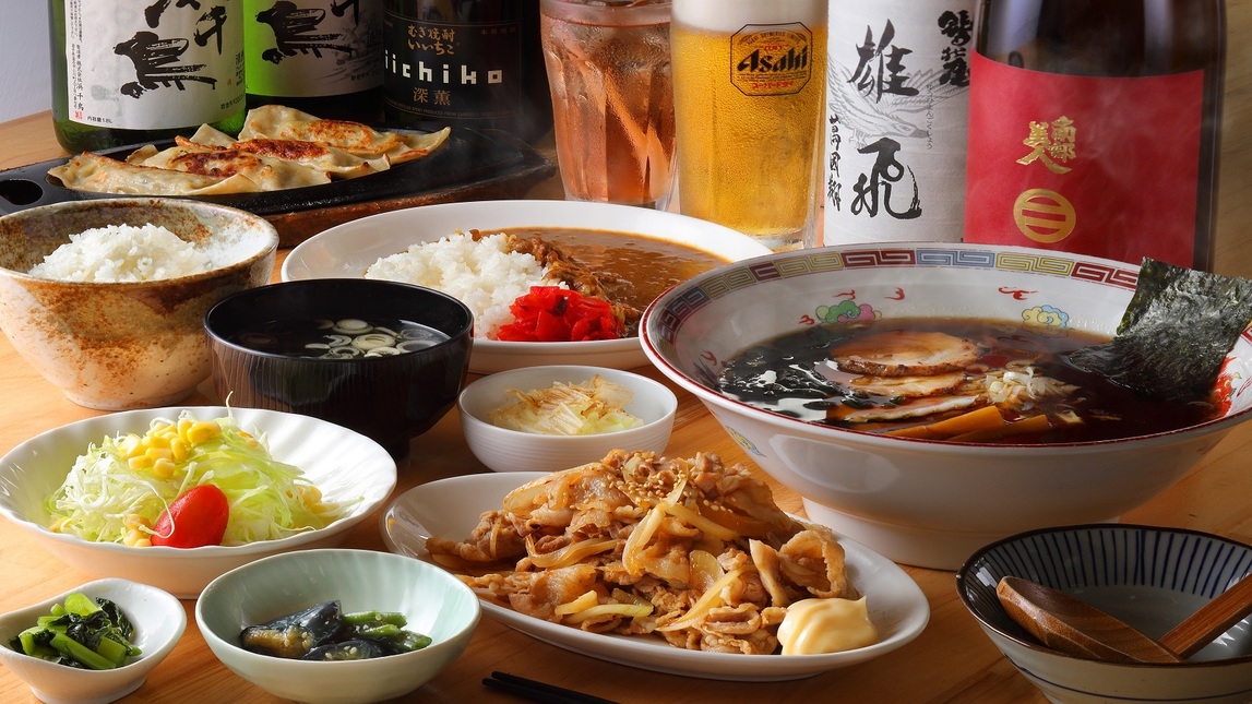 【嬉しい夕食付】＜1泊夕食付＞13種類から選べる定食を、ホテル内居酒屋でごゆっくりお楽しみください♪