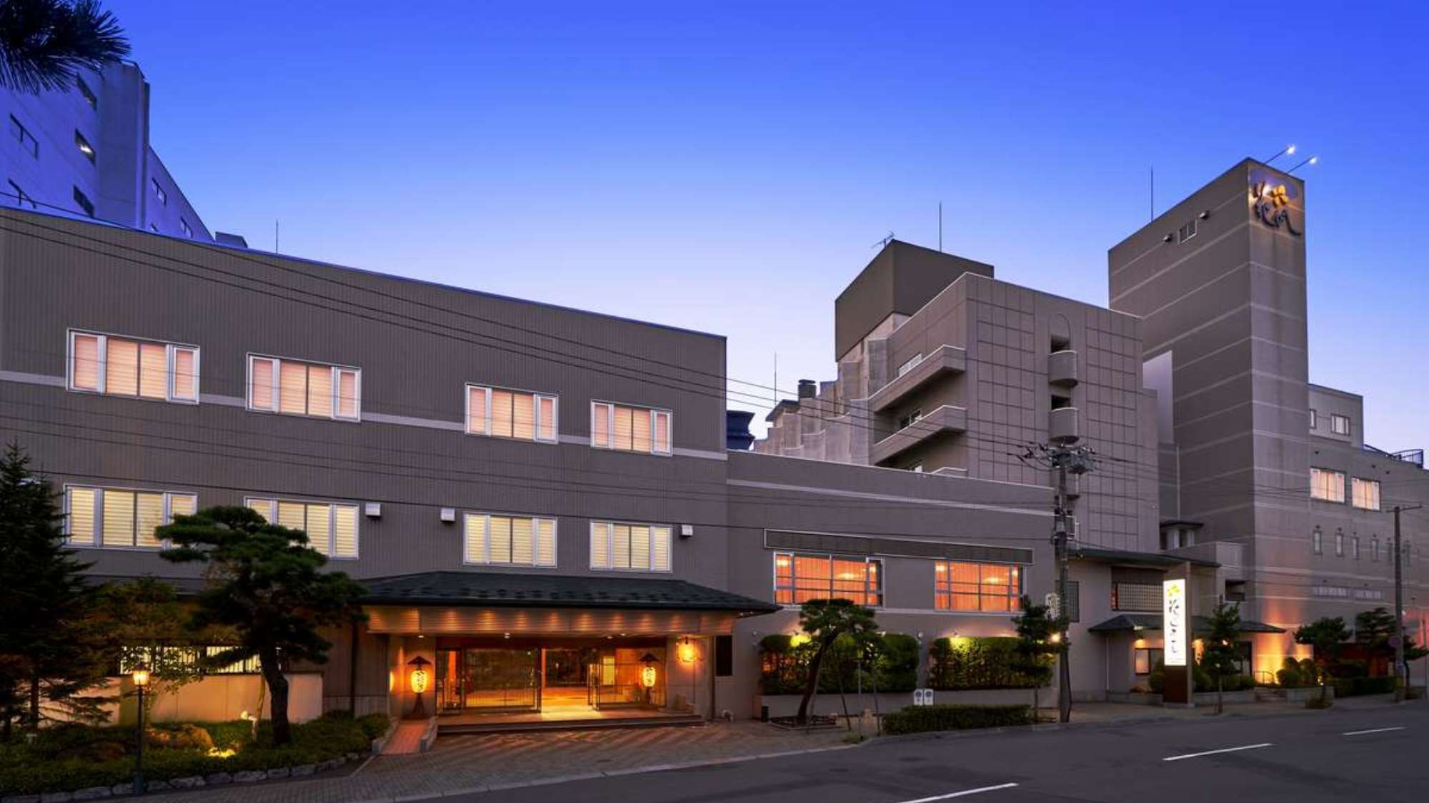 【春SALE】【おすすめ1泊朝食付き】花びし温泉紀行！自慢の温泉と朝食を大満喫！