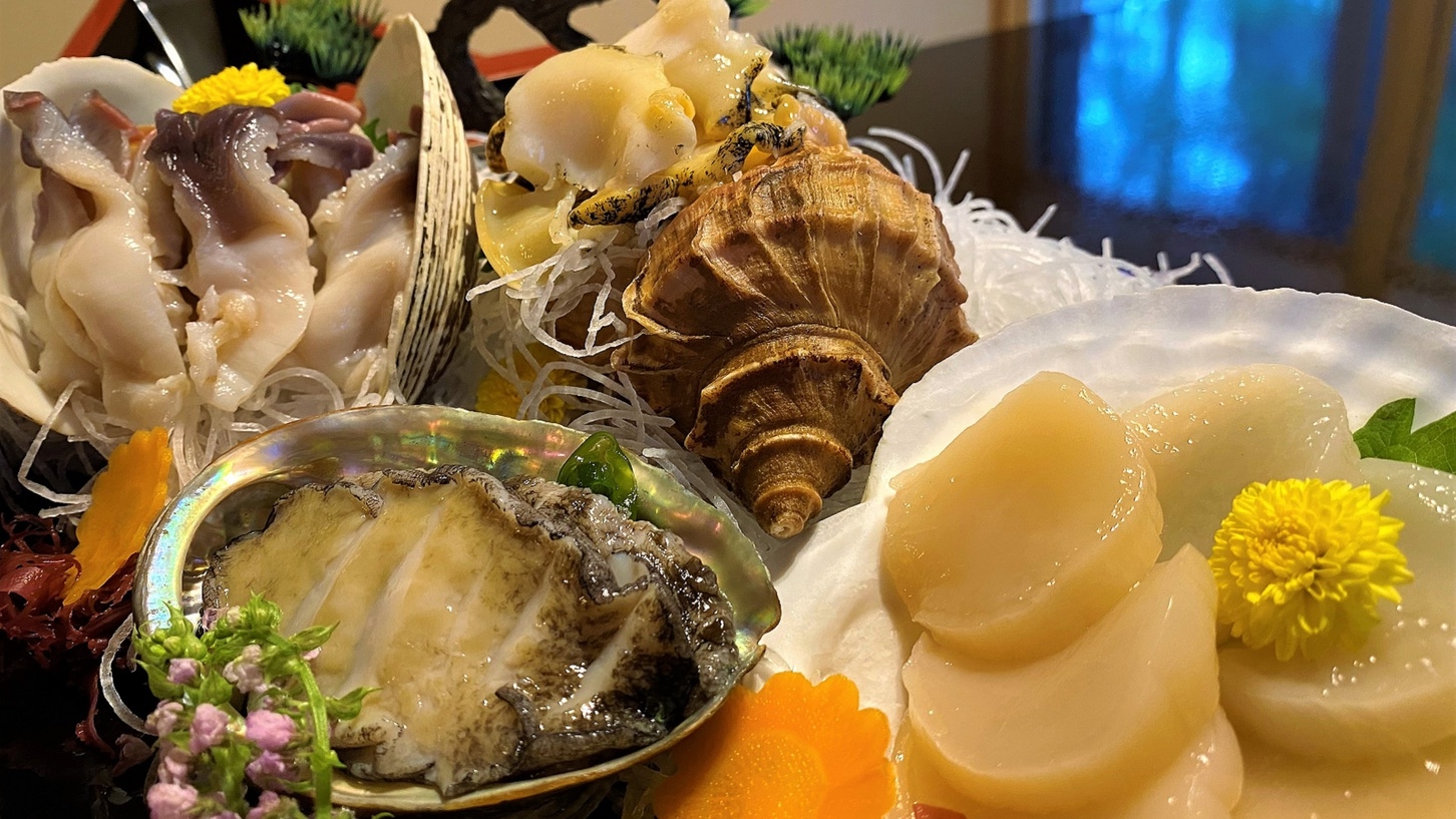 【活貝の舟盛り付／1泊2食】新鮮！アワビにホタテ！ホッキにツブ！北海道・函館の旬の魚貝を食べ尽くす♪