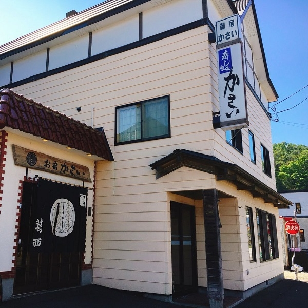 楽天トラベル 水中展望船ニューしゃこたん号 周辺のホテル 旅館 楽天トラベル 水中展望船ニューしゃこたん号 周辺のホテル 旅館