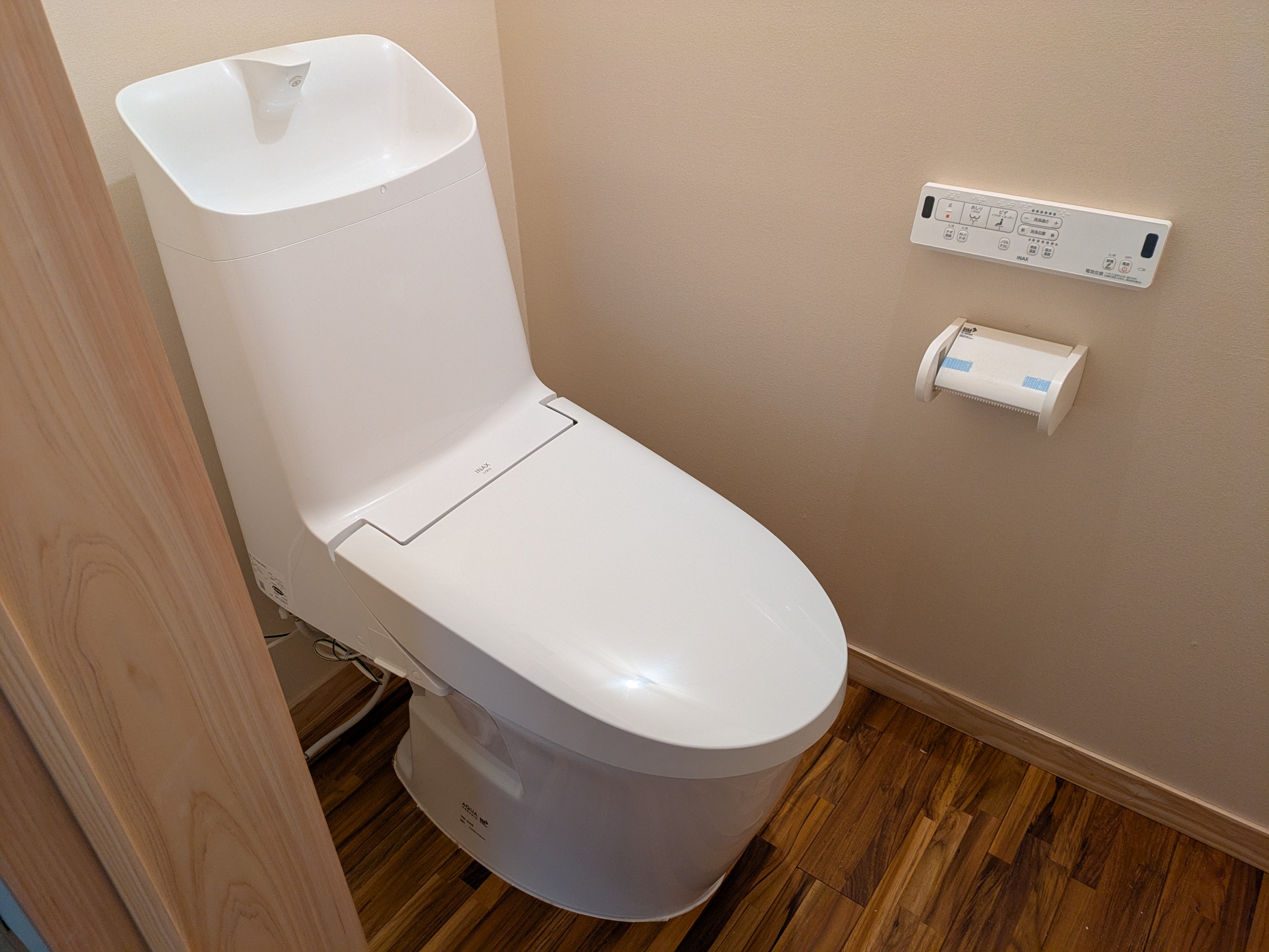 【2025年OPEN！２号棟・スタンダートツイン・トイレ】