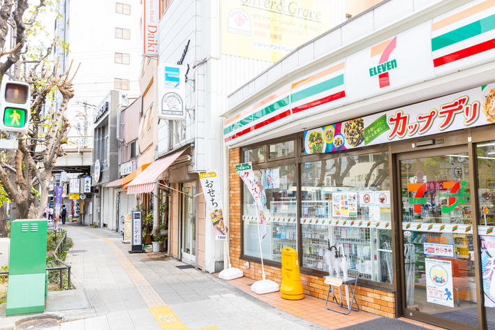 【レイトチェックアウト】14時までゆっくり！