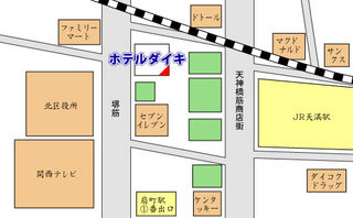 アクセスマップ