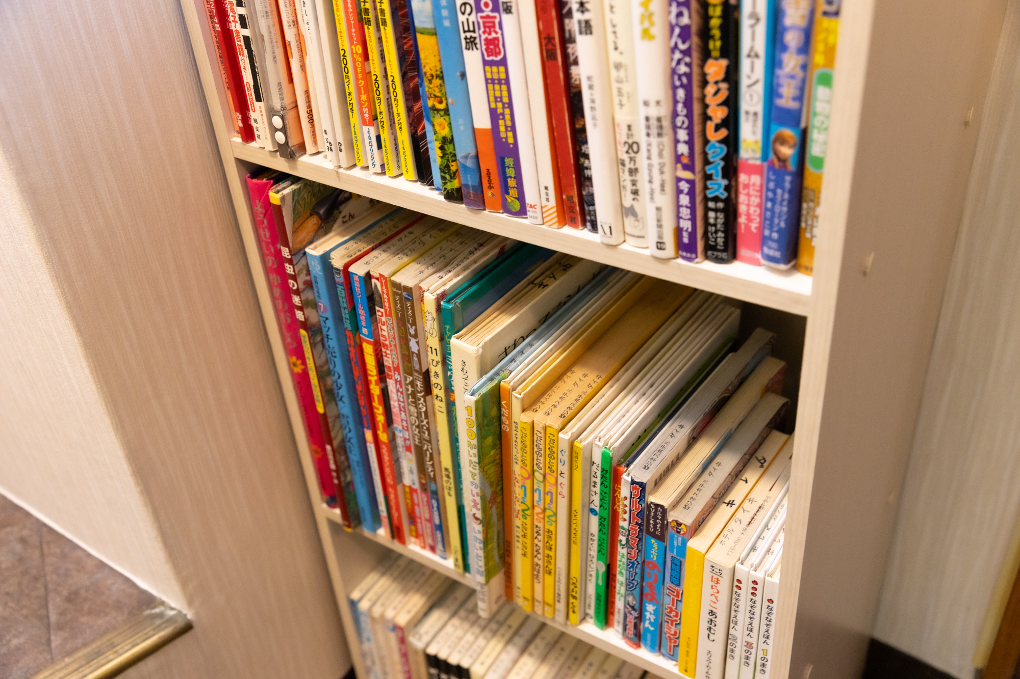 ミニ図書館