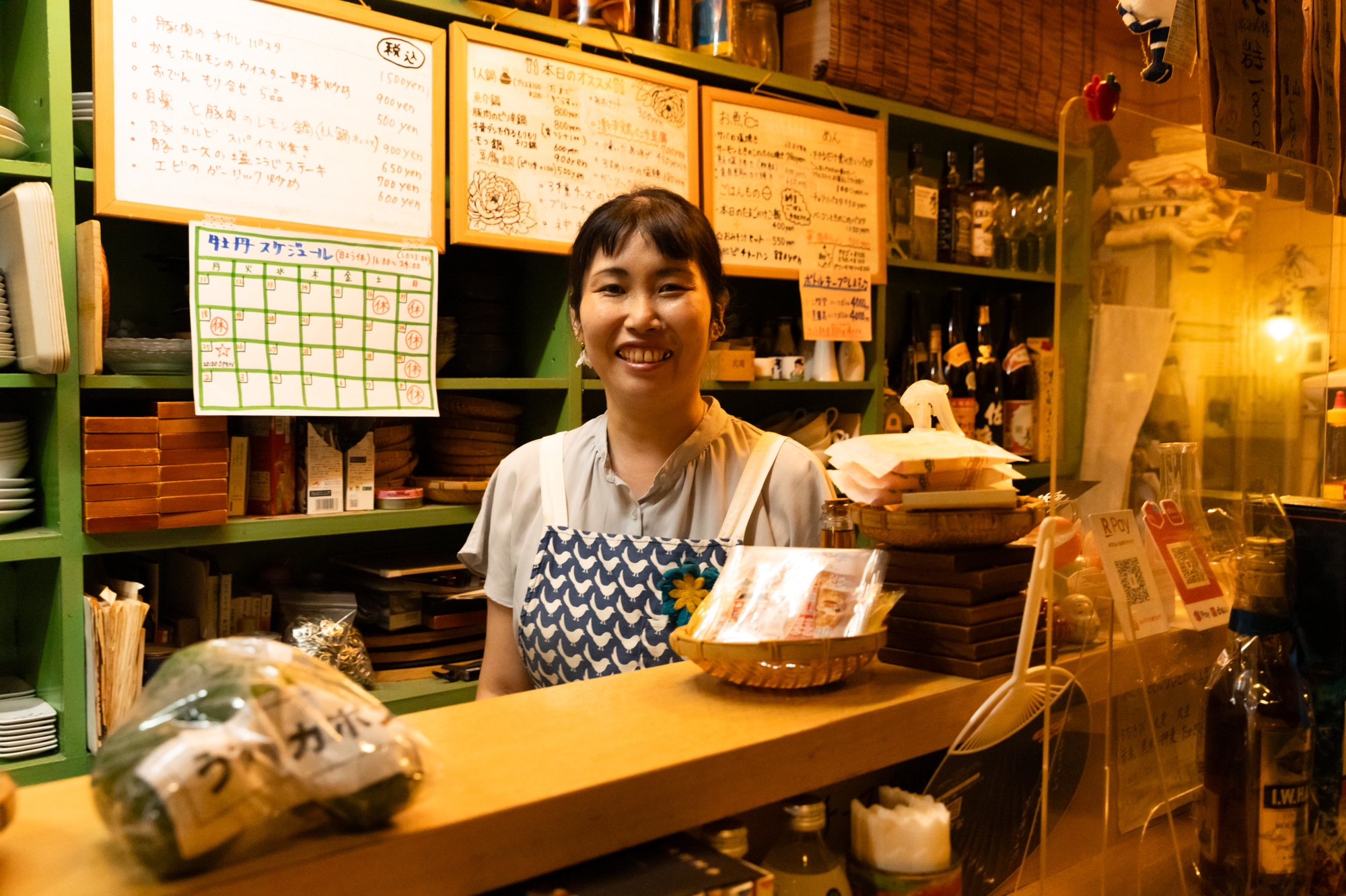 おばんざいBAR　【牡丹】　