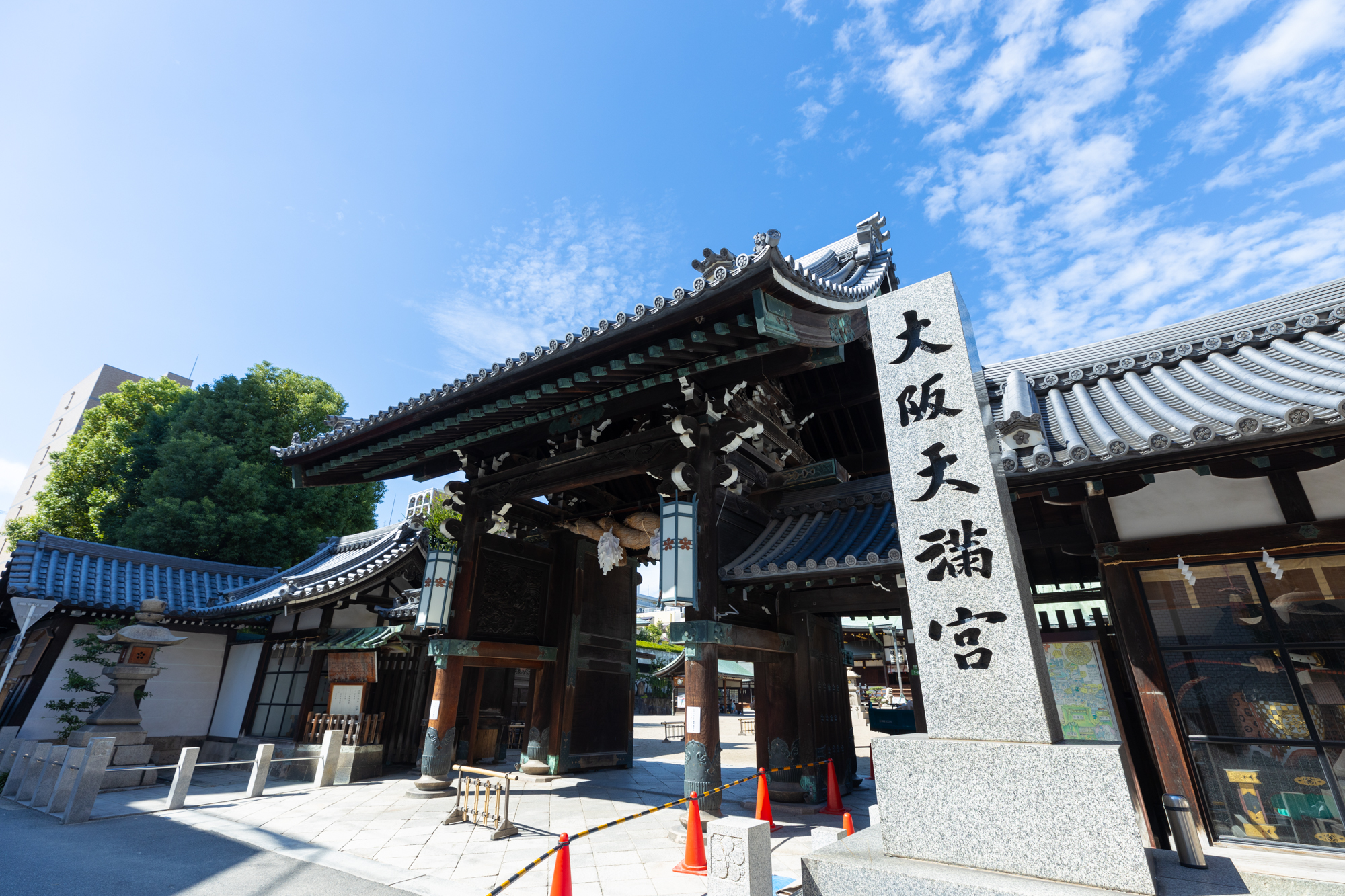 大阪天満宮
