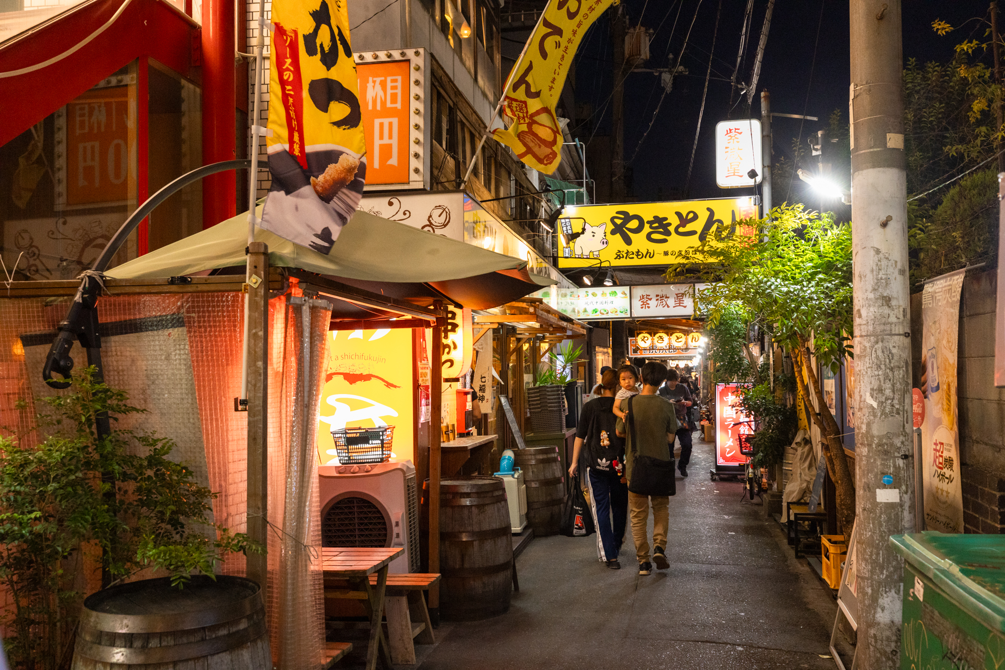 飲み歩きにも♪