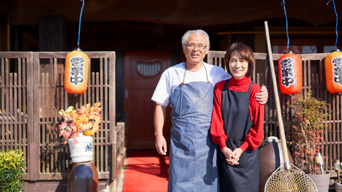 【基本プラン】地魚刺身盛り付☆漁師さんから直接仕入れた鷹島の新鮮な魚を思う存分堪能コース＜朝夕食付＞