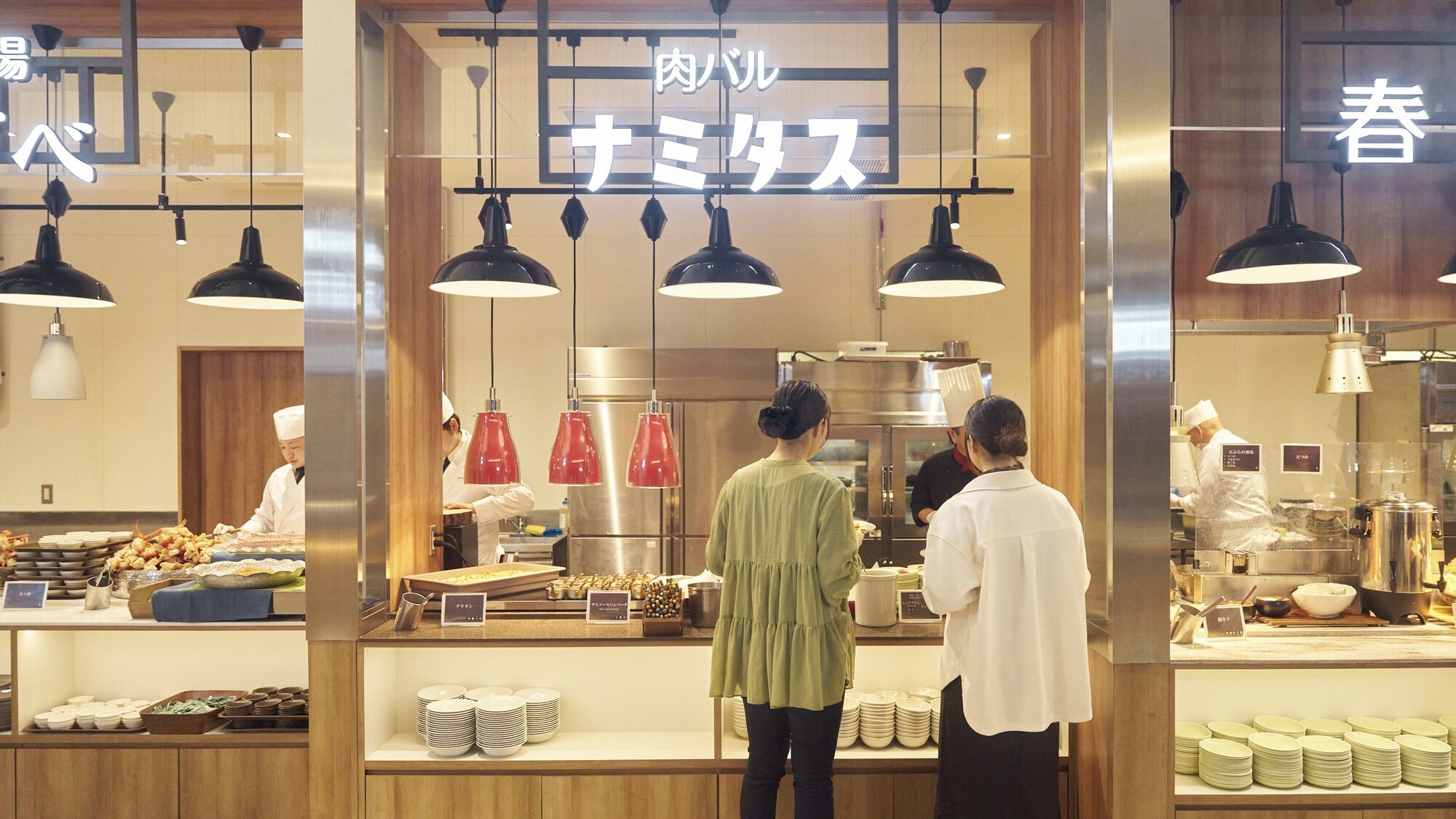 【謝恩祭】長野県民限定価格プラン【1泊2食】