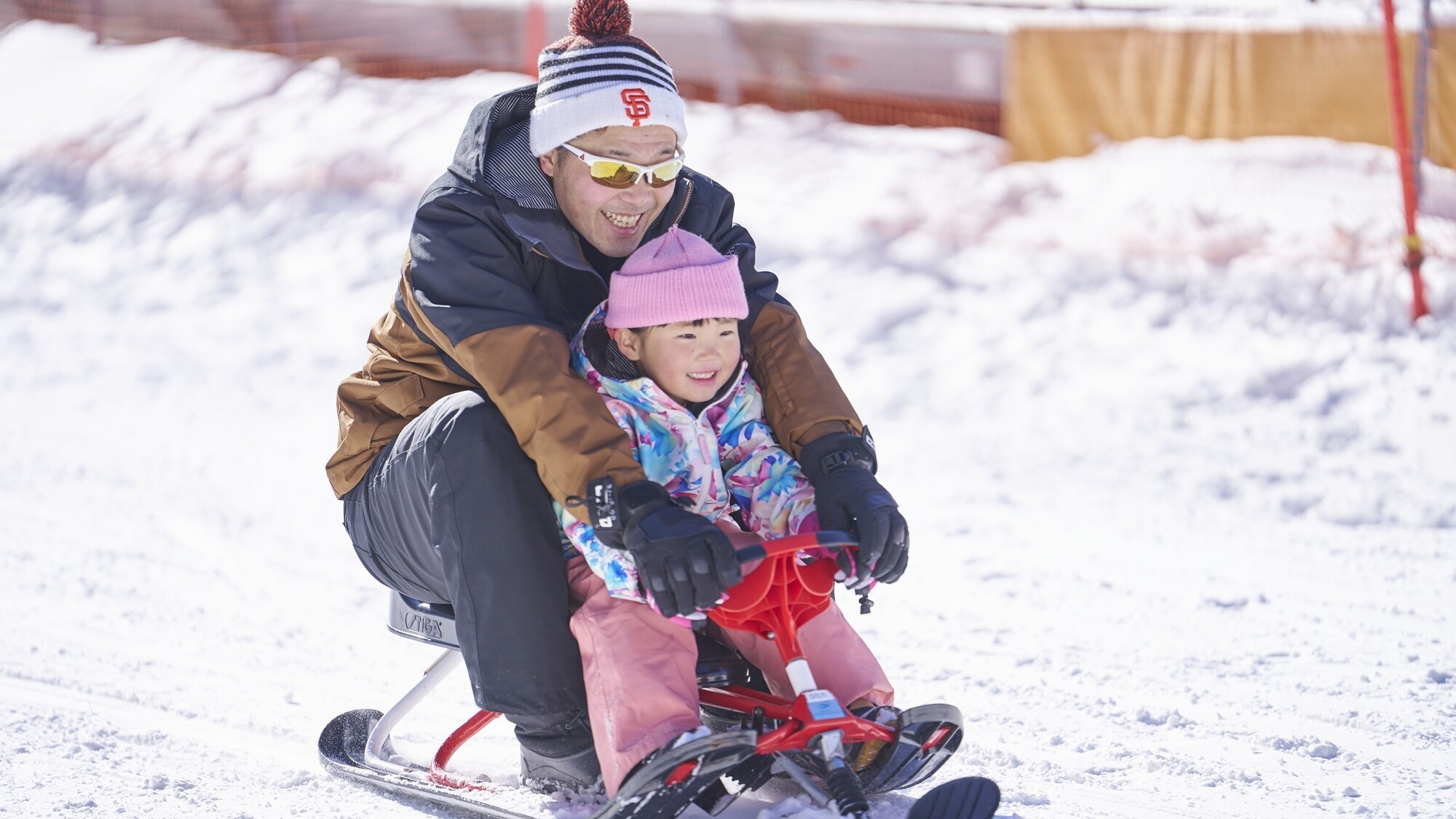 【幼児無料】冬遊びキッズプラン
