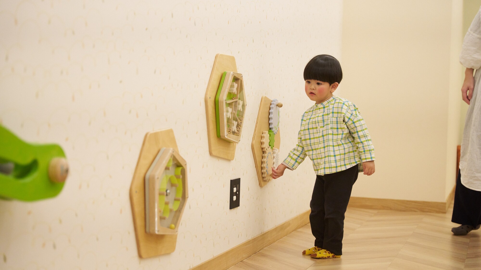 こんぼこルーム