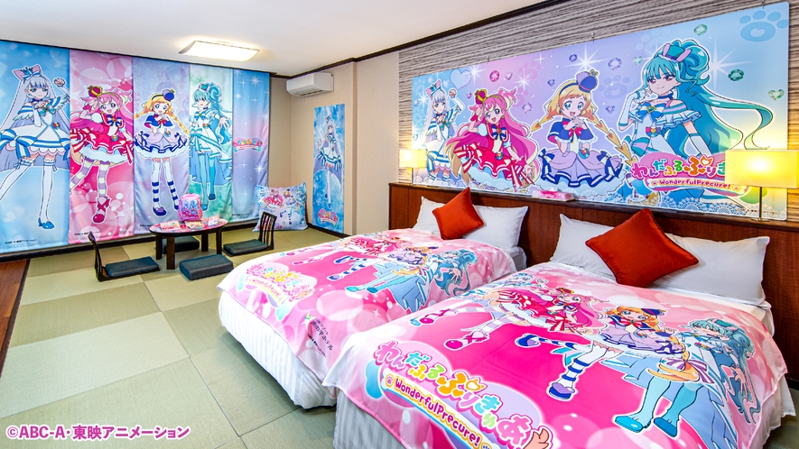 わんだふる！プリキュア プレミアムルーム