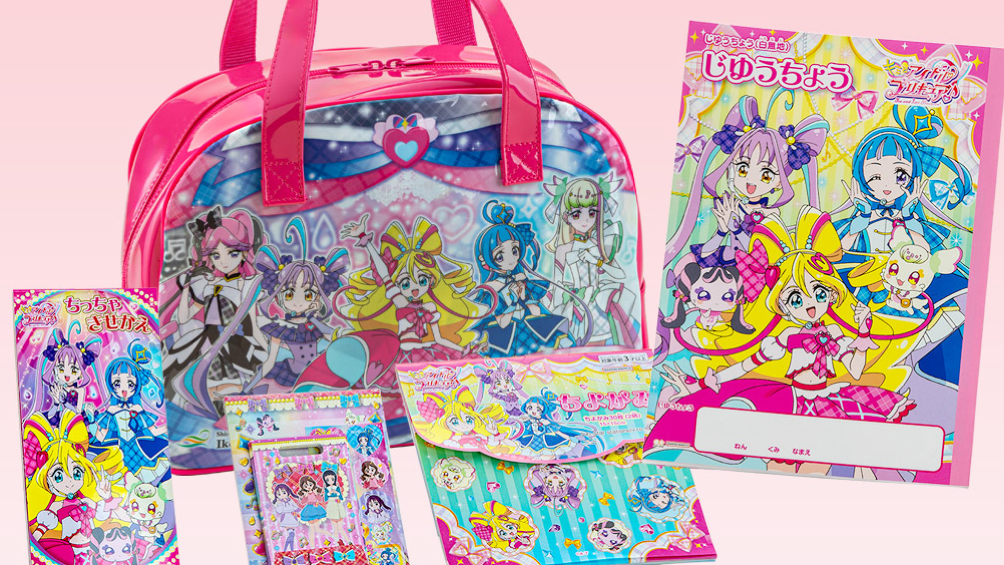 キミとアイドルプリキュア♪グッズ