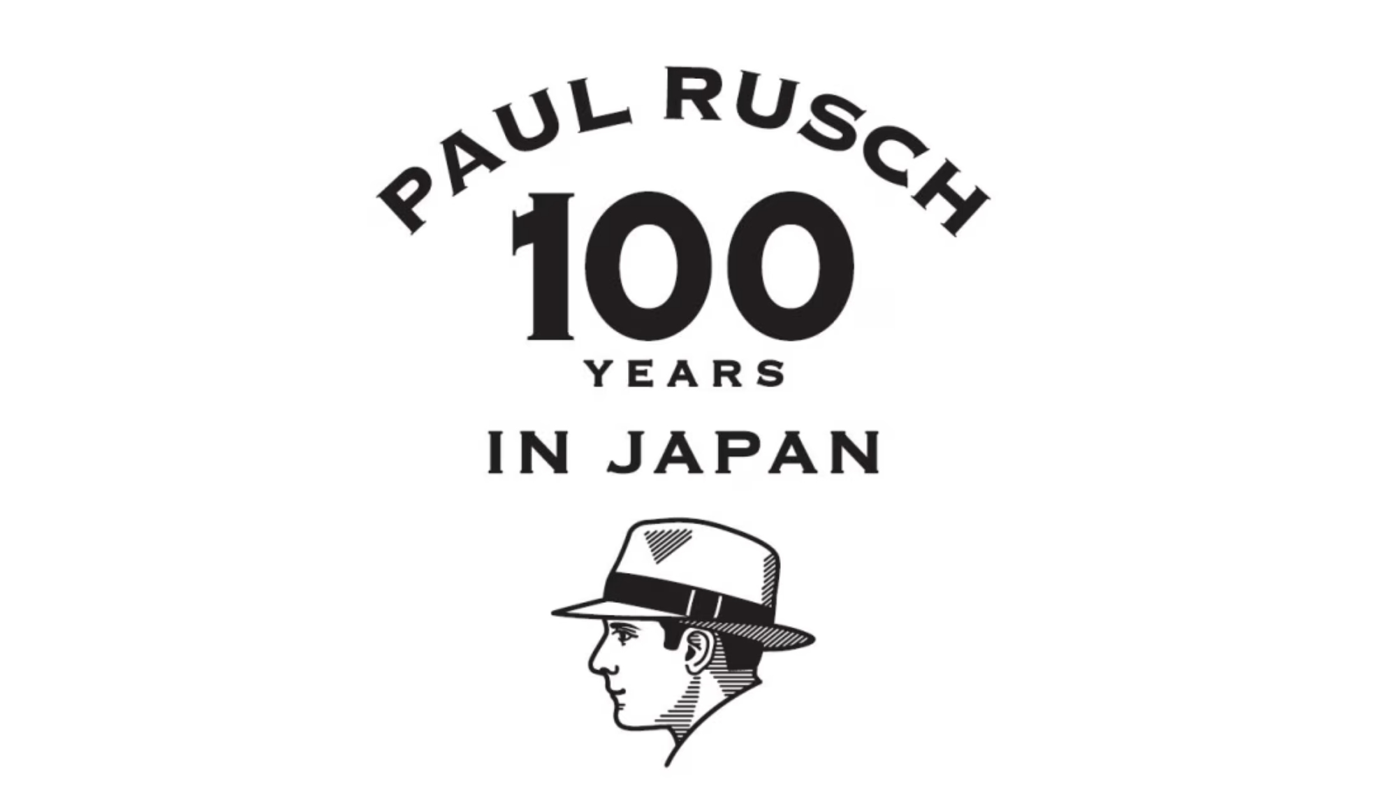 ポール・ラッシュ来日100周年★ポール・ラッシュ祭〜八ヶ岳カンティフェア〜2025満喫《夕朝食付き》