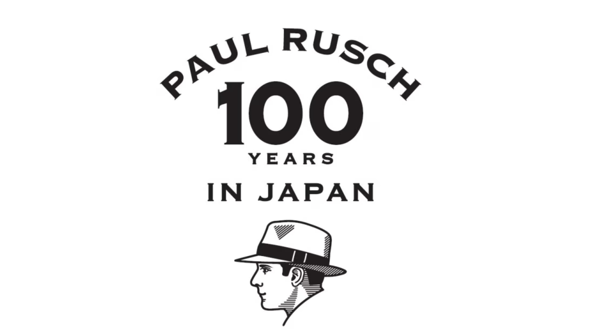 ポール・ラッシュ来日100周年★ポール・ラッシュ祭〜八ヶ岳カンティフェア〜2025満喫《夕朝食付き》