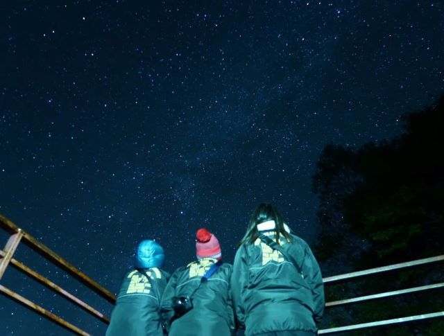 【組数限定】星降る高原ステイ♪流星群観察会付き《夕朝食付き/ビュッフェ》 