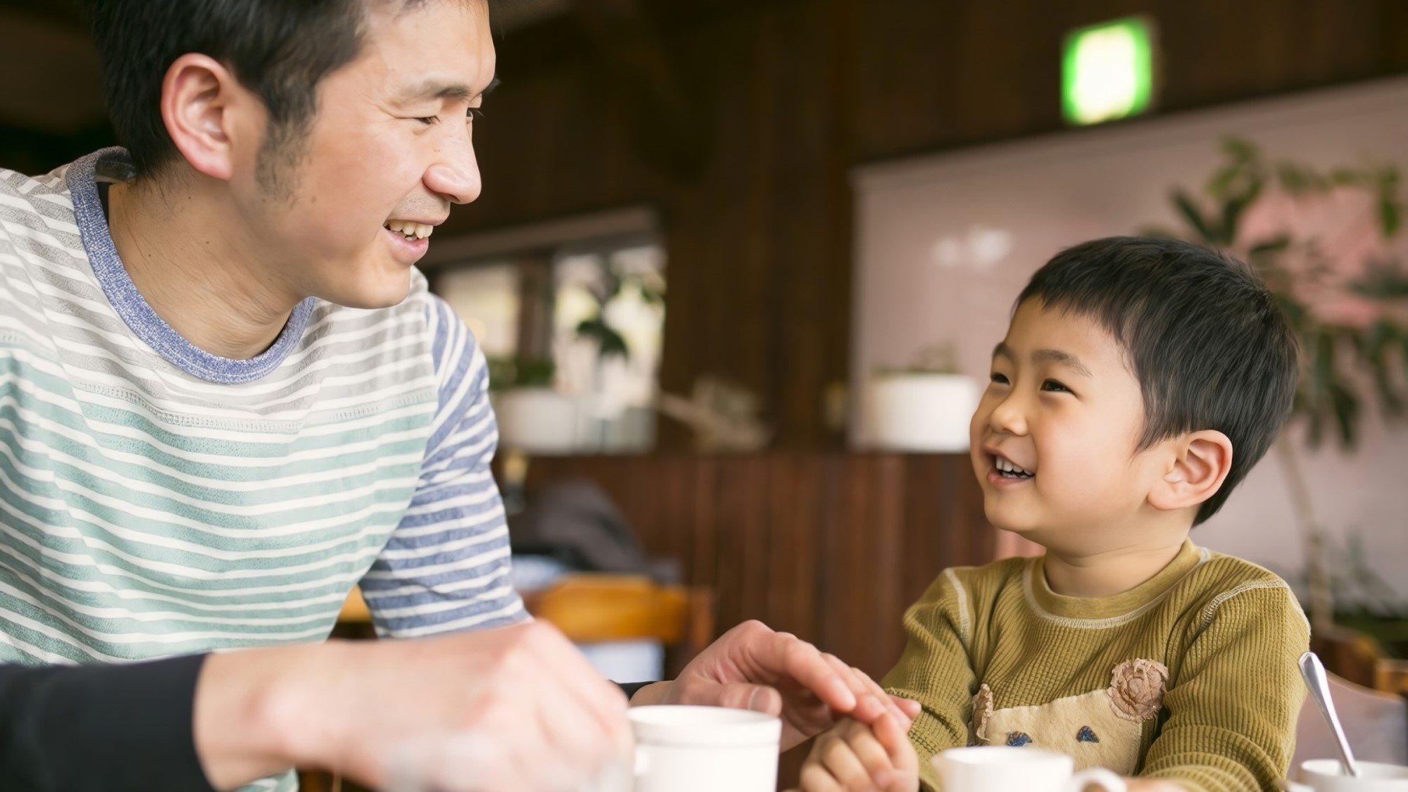 ご家族で思い出に残る良い時間を