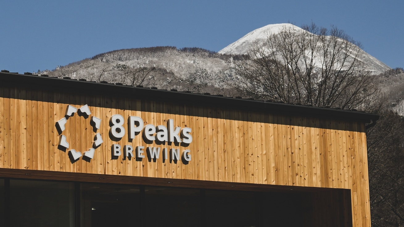 【冬限定】送迎バスで行く《クラフトビール工場見学》プラン【先着5組】八ヶ岳の美味しい地ビール1本付き