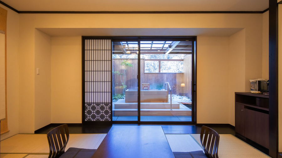 深山亭・露天風呂付き客室◆時間を気にせずプライベート温泉を愉しめるお部屋