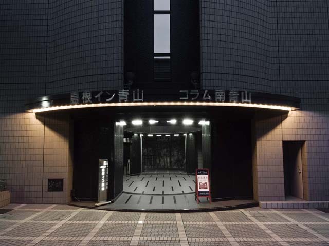 写真3