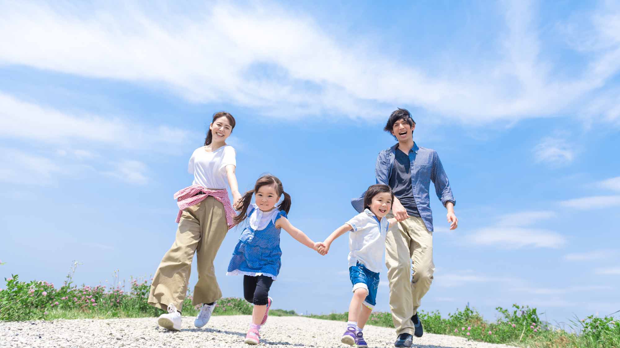 【夏休み　ファミリー応援/2食付】なかがわ水遊園割引チケット＆お子様特典付