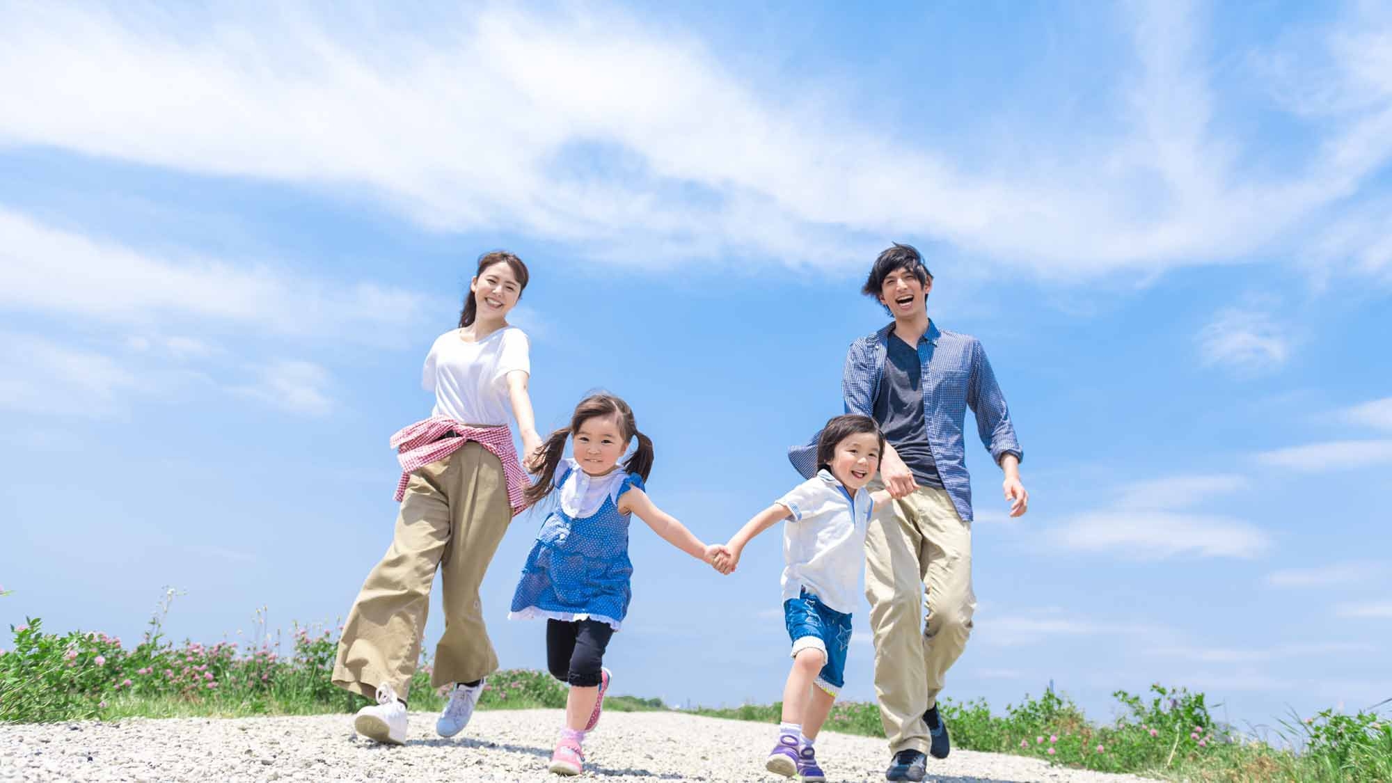 【夏休み　ファミリー応援/2食付】なかがわ水遊園割引チケット＆お子様特典付