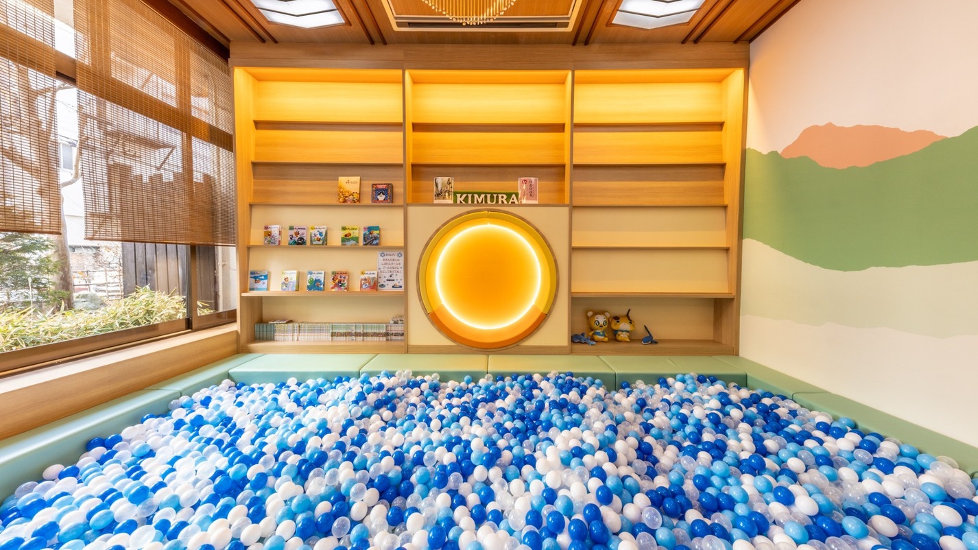 【早期３０日前がお得◎夏の家族旅行に♪４大特典】お子様定額＆１ドリンク＆お菓子セットなど！きむら会席