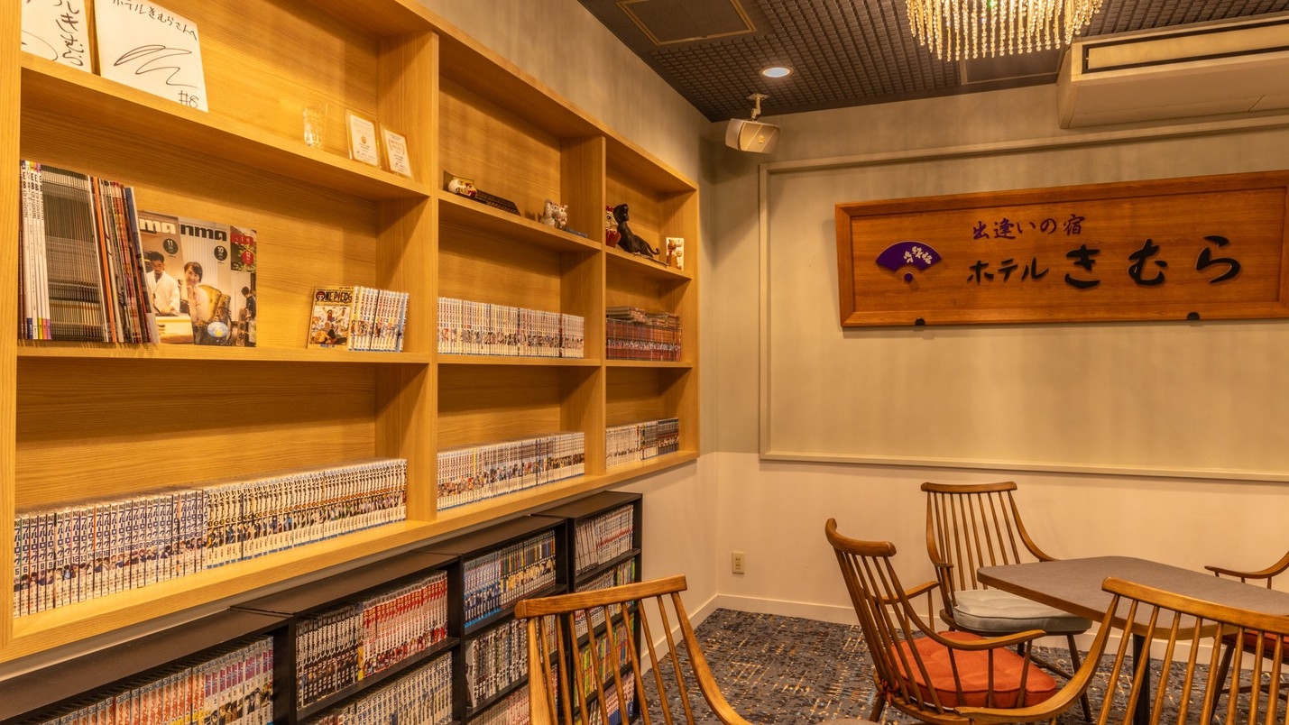 【夜到着でも安心】17時〜チェックインOK！観光やお仕事帰りにもおすすめの素泊まりお得プラン