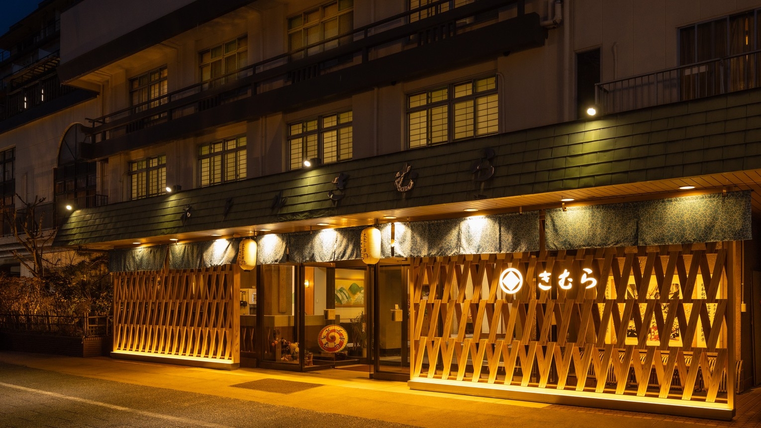 【豪華食材堪能！お客様満足度No1】上州牛料理やお造り盛り合わせなど♪贅沢な気分で■榛名の恵み会席