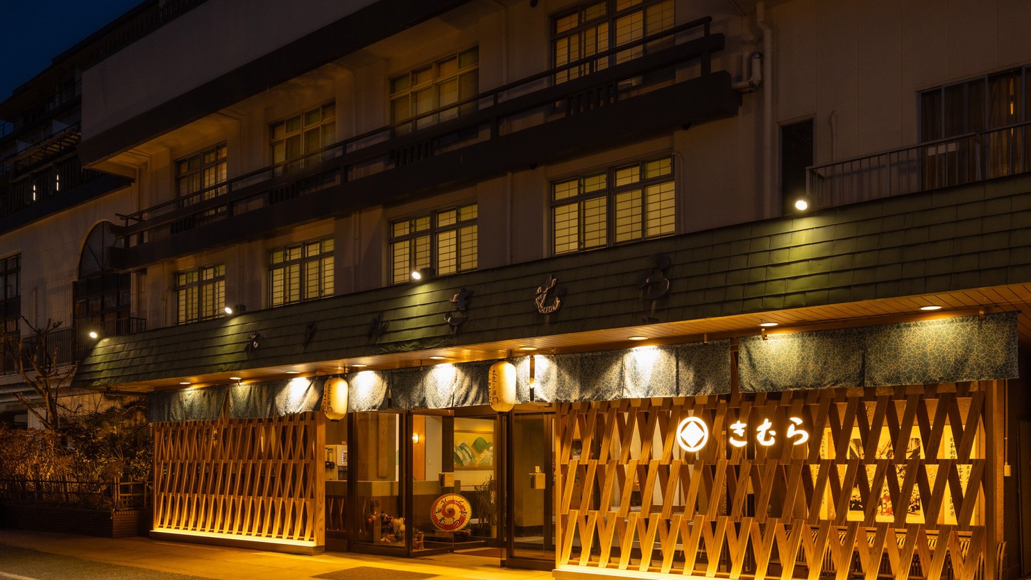 【GWとお盆をお得に！】今なら飲み放題＆貸切風呂付≪活き鮑の踊り焼き＆上州牛Wメイン会席≫