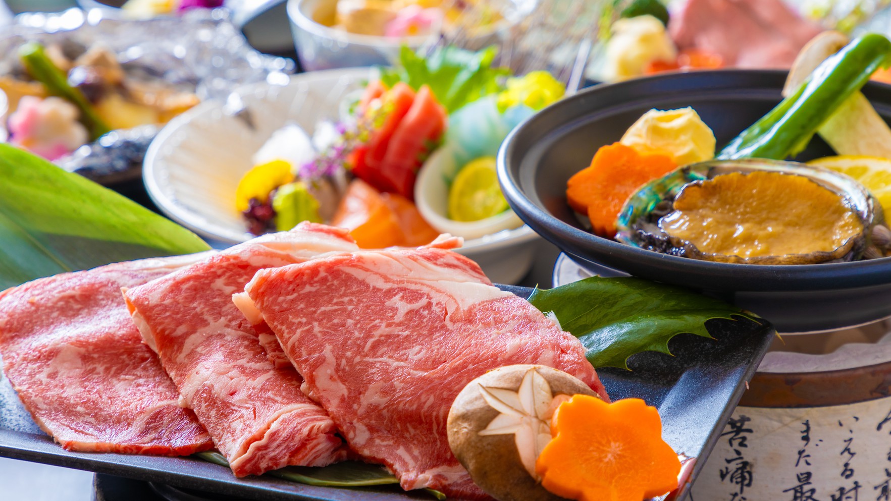 【迷ったらコレ★鮑＆上州牛のＷメイン】飲み放題付☆刺身４種盛りなど旬の食材を味わう■春夏のきむら会席