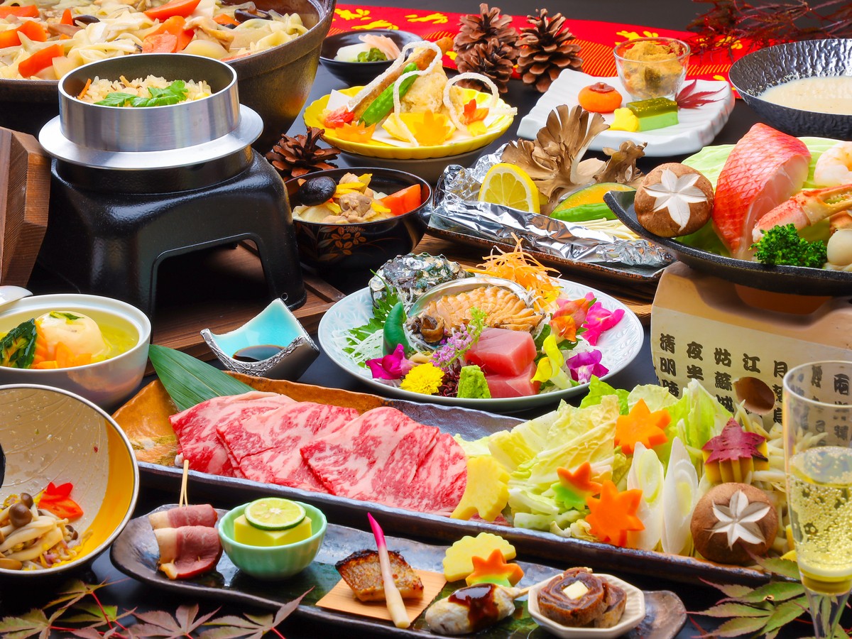 榛名の恵み会席2025秋冬