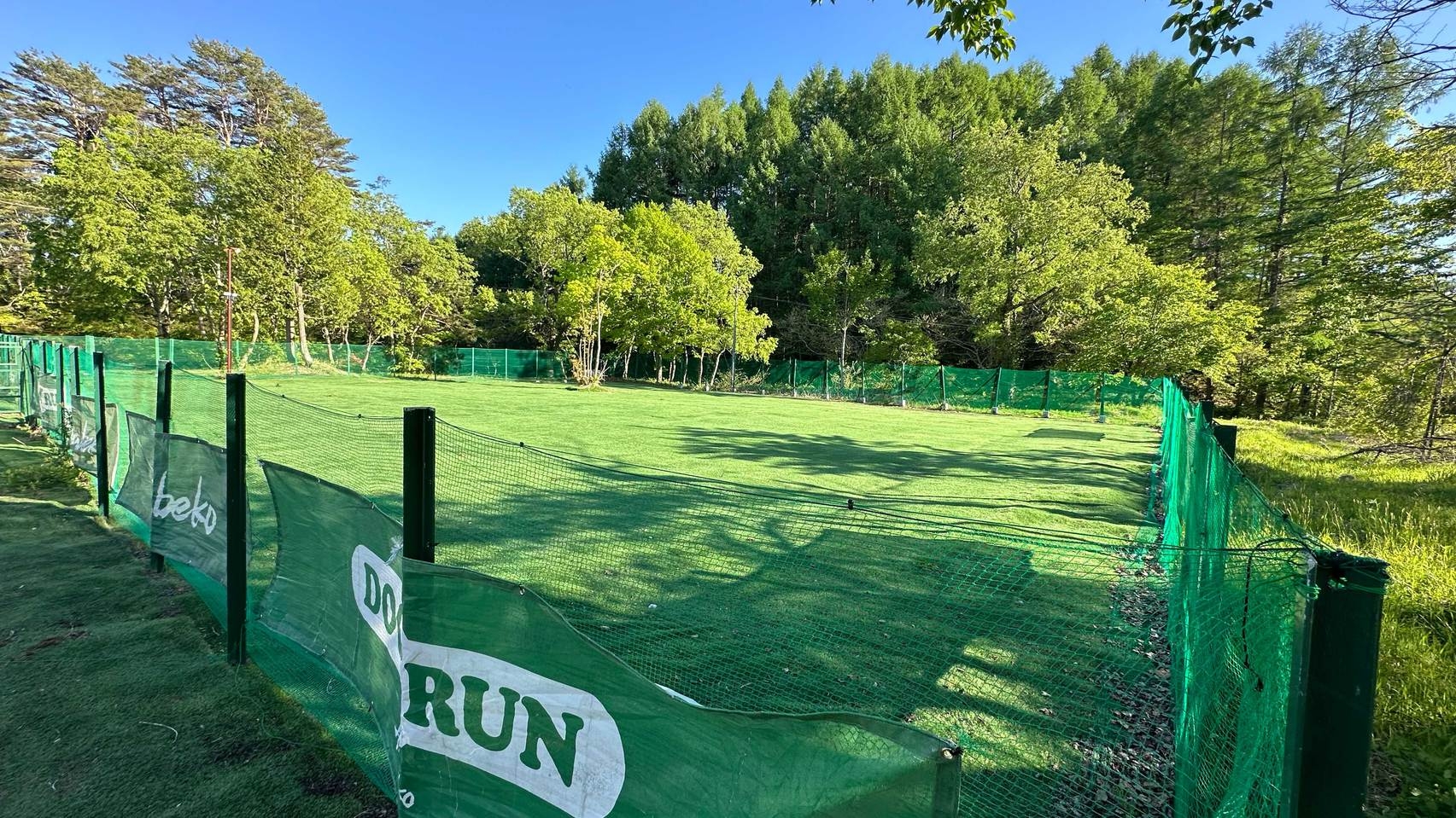 【GW/特典付】選べるグレードアップ夕食付/無料朝食パン付！広々リビングテラスで楽しい食事時間を★