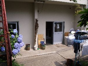 共同温泉　熱海の山田湯　古きよき銭湯　おすすめです。