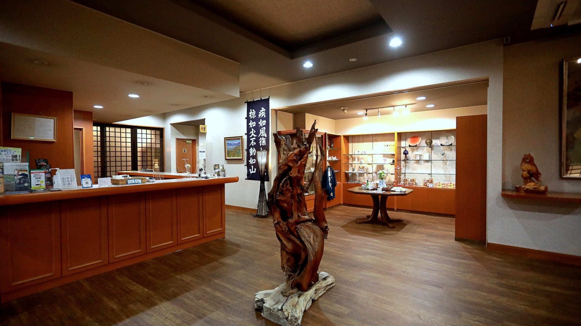お日にち限定【直前割／朝食付き】当日13時まで予約可！天然温泉の朝風呂とヘルシーな和食膳
