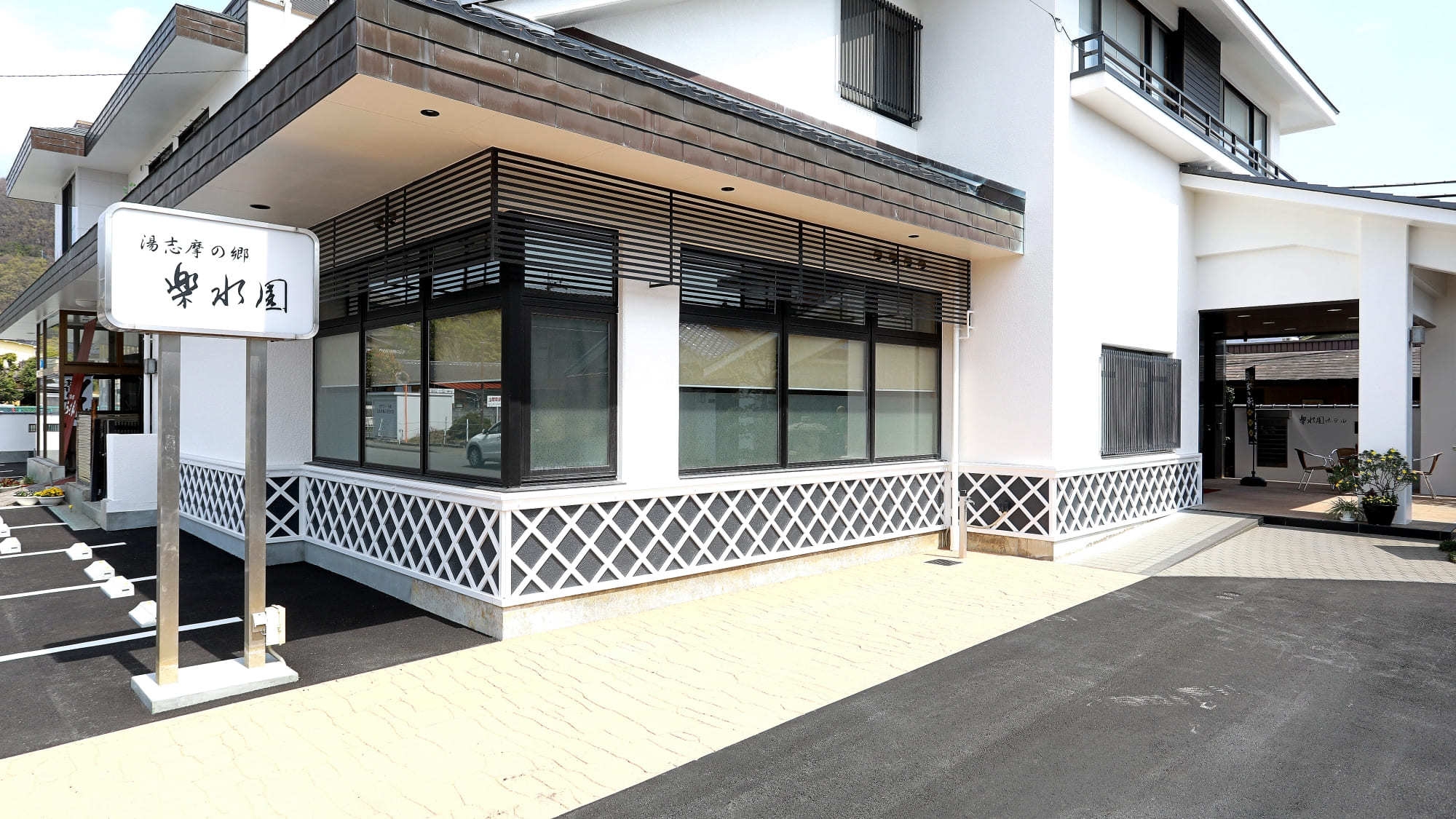 【ビジネス応援】夕食時アルコール1杯付！天然温泉×お料理控えめ定食プラン（2食付・Wi-Fi完備）