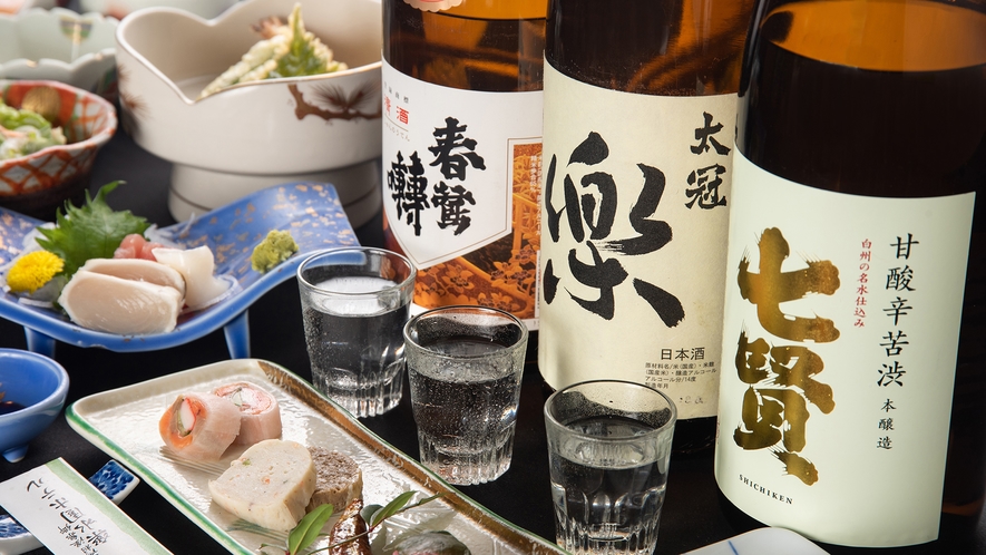 *［夕食／利き酒プラン一例］日本酒に合うお料理と共に人気の地酒3種をご堪能下さい