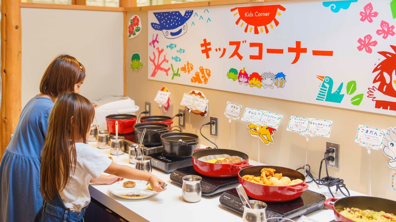 【楽天トラベルサマーSALE】沖縄の夏はこれから！温泉・プール・ビーチをアソビつくそう♪＜夕朝食付＞