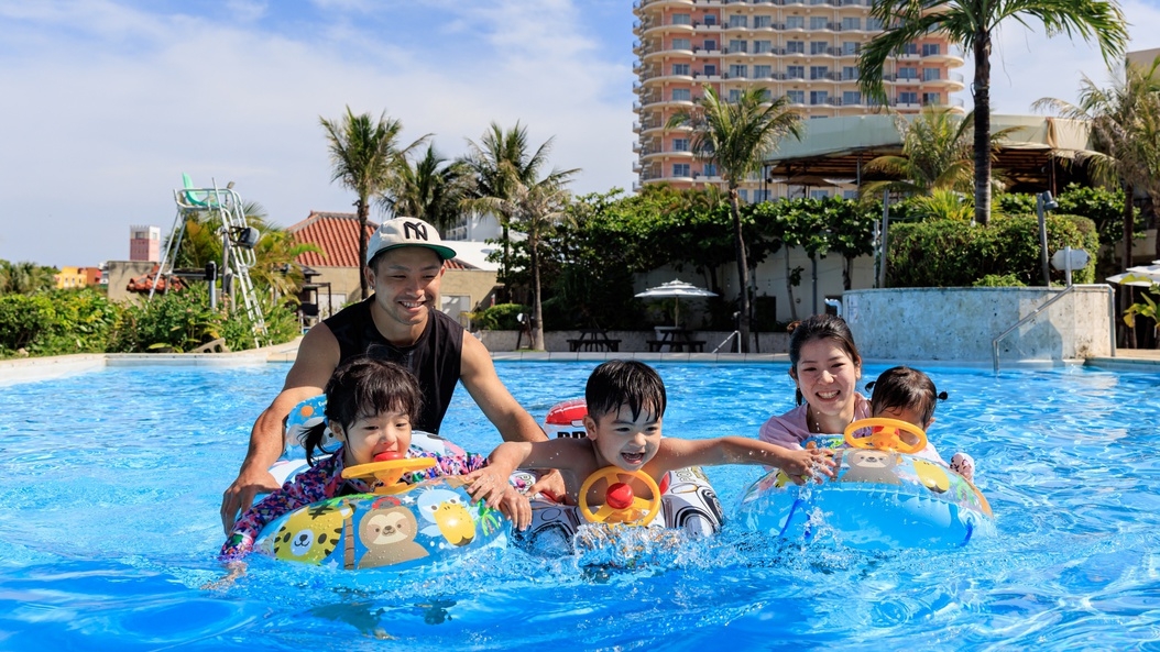 【楽天トラベルサマーSALE】沖縄の夏はこれから！温泉・プール・ビーチをアソビつくそう♪＜素泊り＞